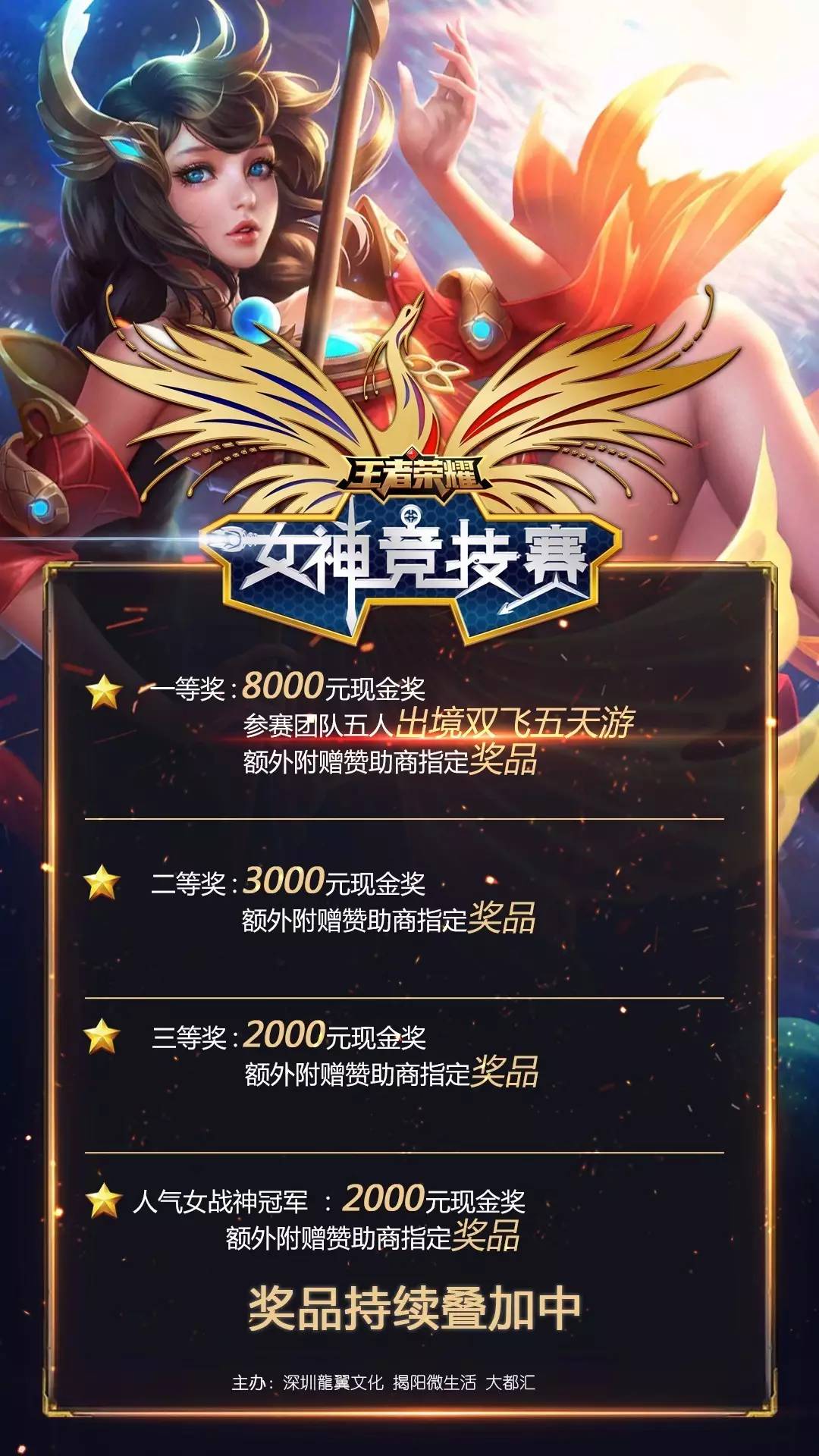 Liquid和 Heroic 将在2025年CS亚洲锦标赛季后赛中从半决赛开始