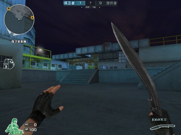 DOTA2 7.25版本更新，C位们该如何生存？