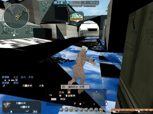 传闻：jottAAA想要离开 Aurora Gaming 出于他自己的意愿