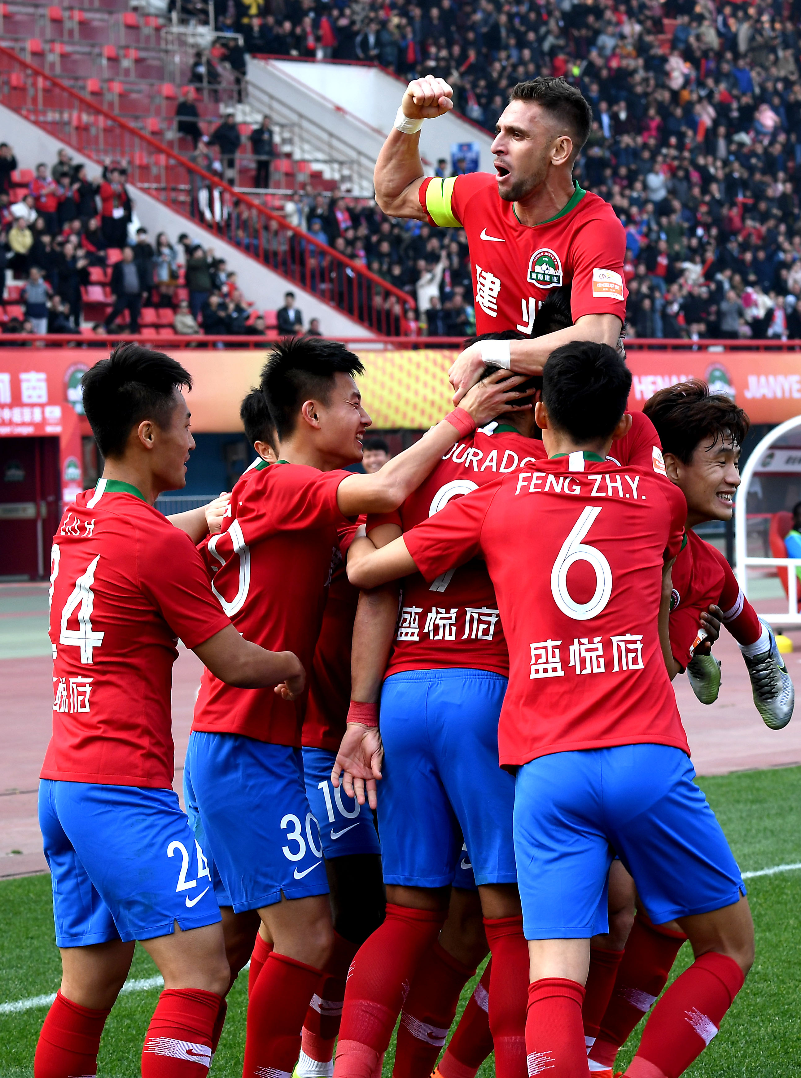 意甲综合：国米完胜帕尔马稳坐榜首