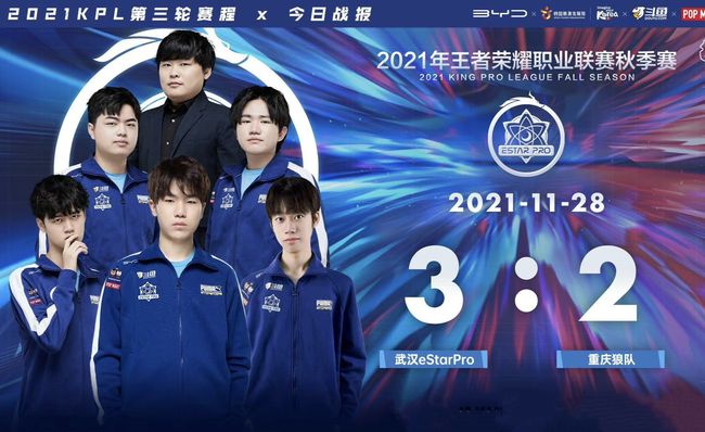 任何人的传奇战胜 Weibo Gaming - LPL 2025年第二阶段日赛结果