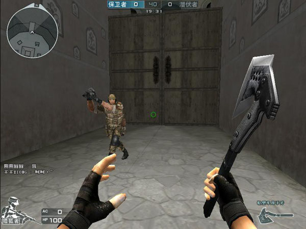 打破疑虑！ Weibo Gaming 官方： Light 正式续约