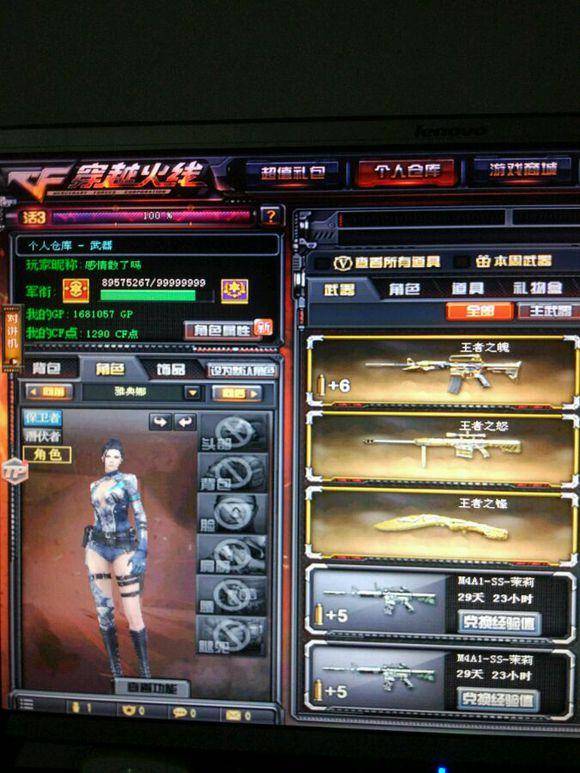 LEC赛果：Caps暴打老队友 G2 3-0横扫VIT