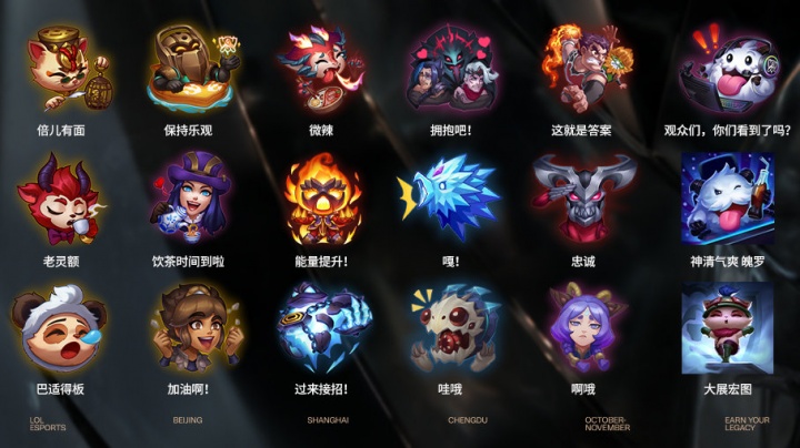 DOTA2深渊联赛欧洲区即将开开战，强队厮杀谁会夺冠？