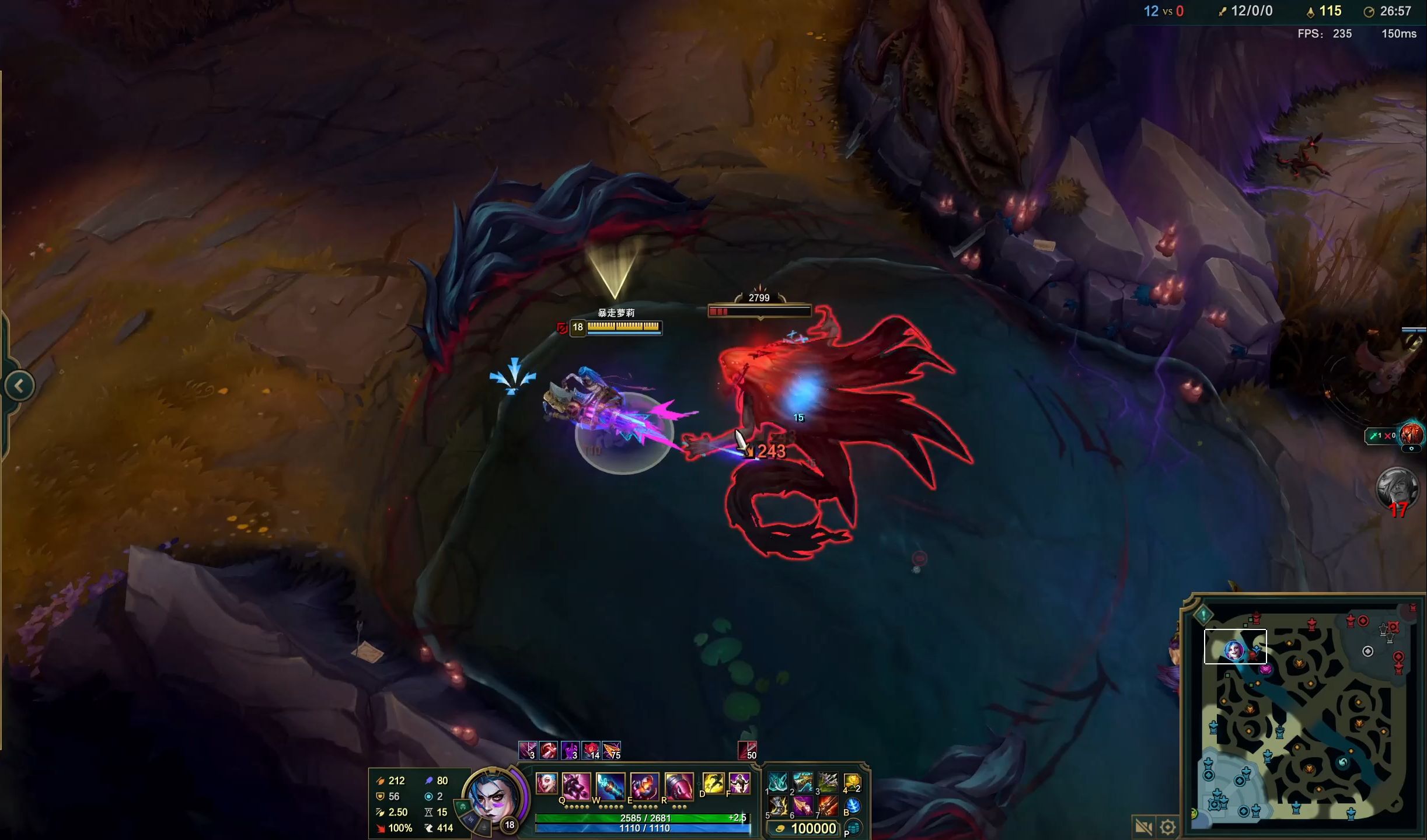 Ruler女枪伤害拉满狂扫不止 Kanavi茂凯逮捕Rookie JDG拿赛点